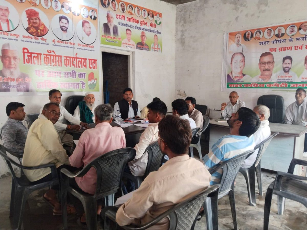Imran Ali (@mohdimraniyc) on Twitter photo Etah जिले के सभी नवनियुक्त मण्डल अध्यक्ष को बधाई आशा है आप कांग्रेस पार्टी की नीतियों को आगे बढ़ाते हुए राष्ट्रीय अध्यक्ष मल्लिका अर्जुन खड़गे और राहुल गाँधी जी के हाथों को मजबूत करेंगे
<a href="/kcvenugopalmp/">K C Venugopal</a> <a href="/avinashpandeinc/">Avinash Pande</a> <a href="/AlamTauquirJNU/">Tauquir Alam तौकीर आलम</a> <a href="/kashikirai/">Ajay Rai🇮🇳</a> Etah जिले के सभी नवनियुक्त मण्डल अध्यक्ष को बधाई आशा है आप कांग्रेस पार्टी की नीतियों को आगे बढ़ाते हुए राष्ट्रीय अध्यक्ष मल्लिका अर्जुन खड़गे और राहुल गाँधी जी के हाथों को मजबूत करेंगे
<a href="/kcvenugopalmp/">K C Venugopal</a> <a href="/avinashpandeinc/">Avinash Pande</a> <a href="/AlamTauquirJNU/">Tauquir Alam तौकीर आलम</a> <a href="/kashikirai/">Ajay Rai🇮🇳</a>