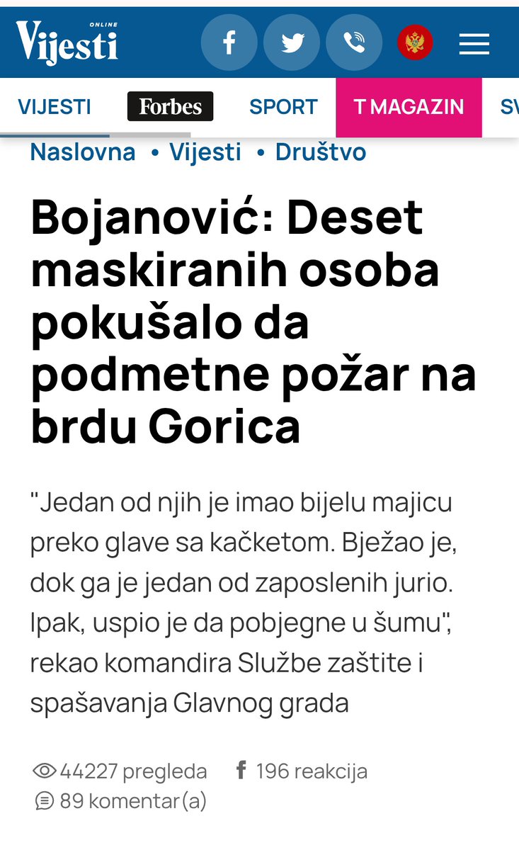 Угљеша Урошевић tweet media