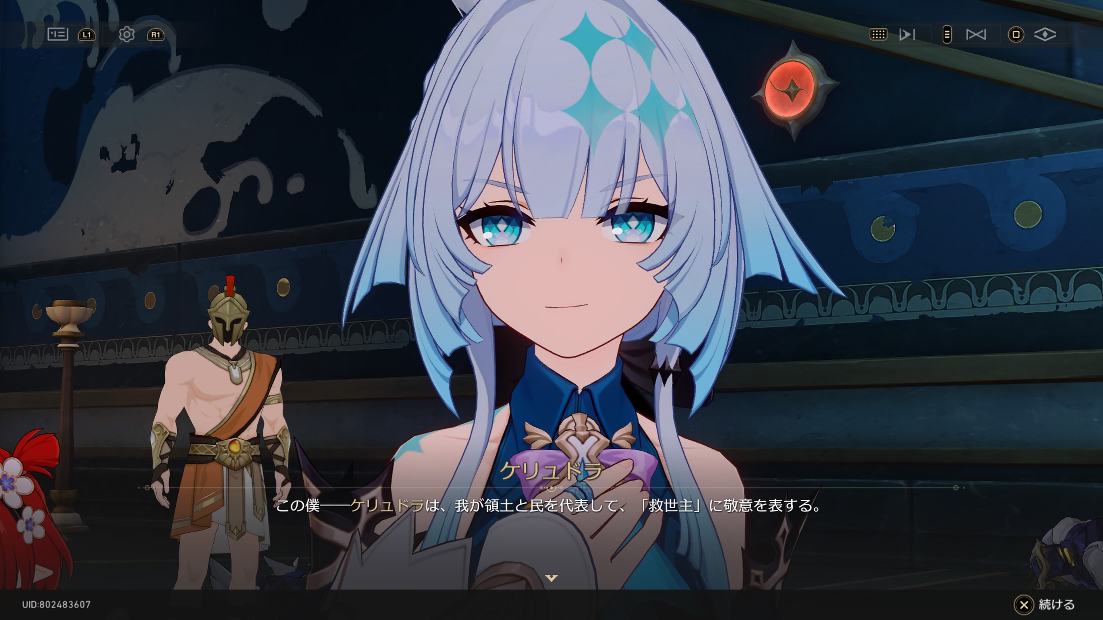 A様 リクエスト 2点 まとめ商品 たこ様 リクエスト 2点 まとめ