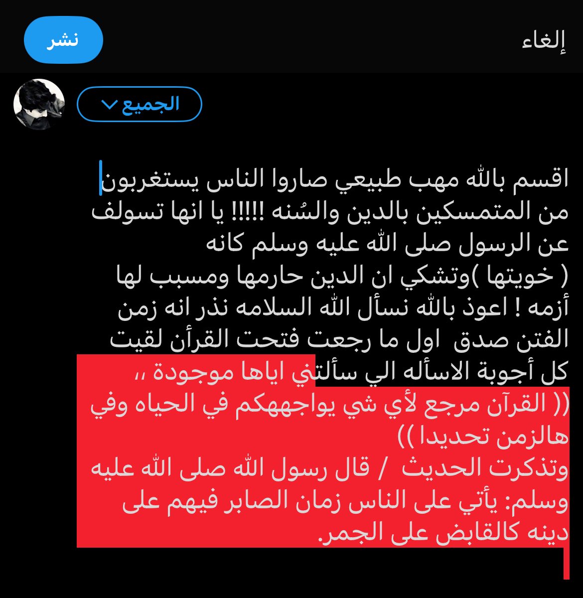 AK (@wk_37kq) on Twitter photo 