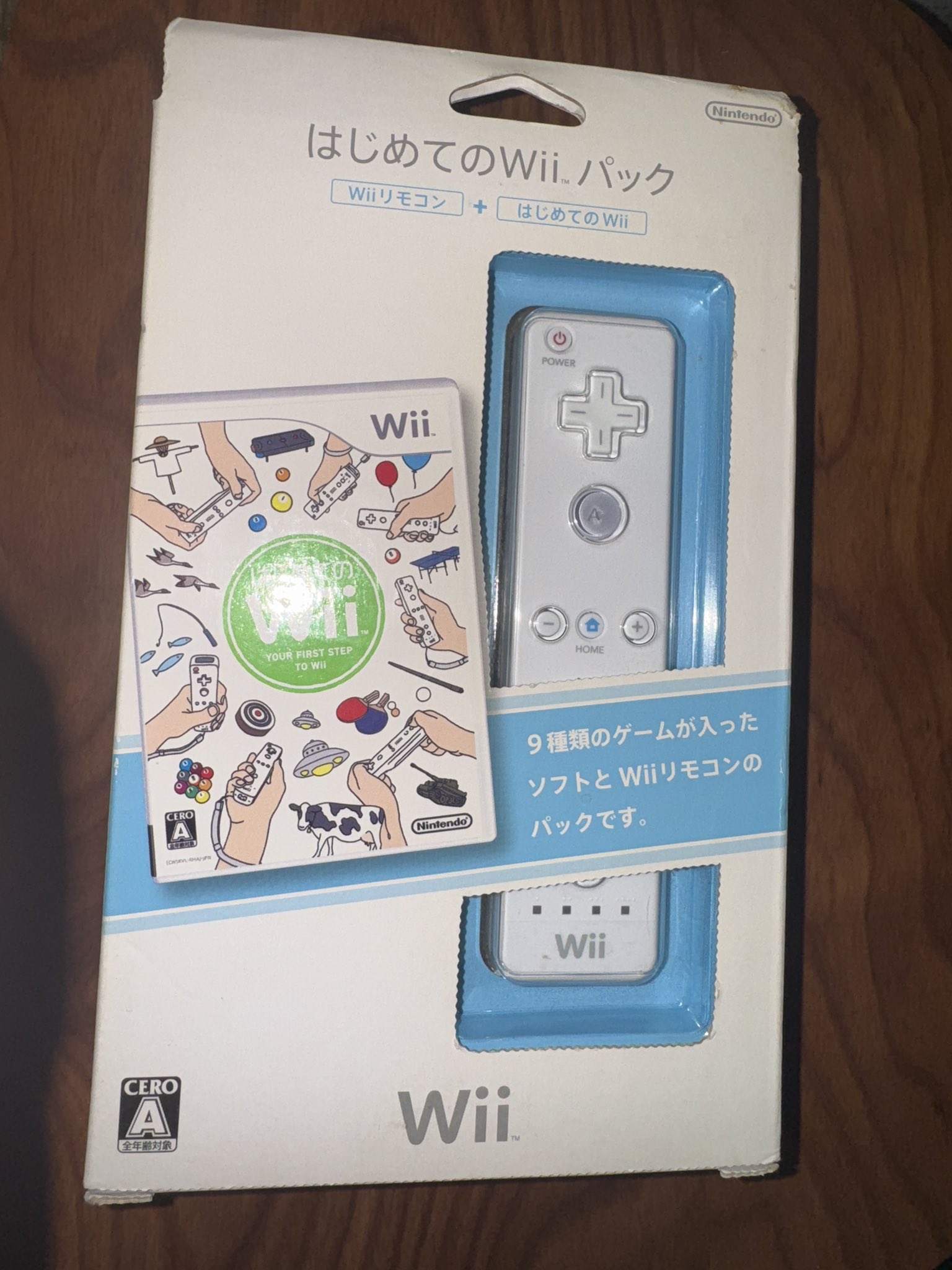wii  まとめ売り KOU on X: 