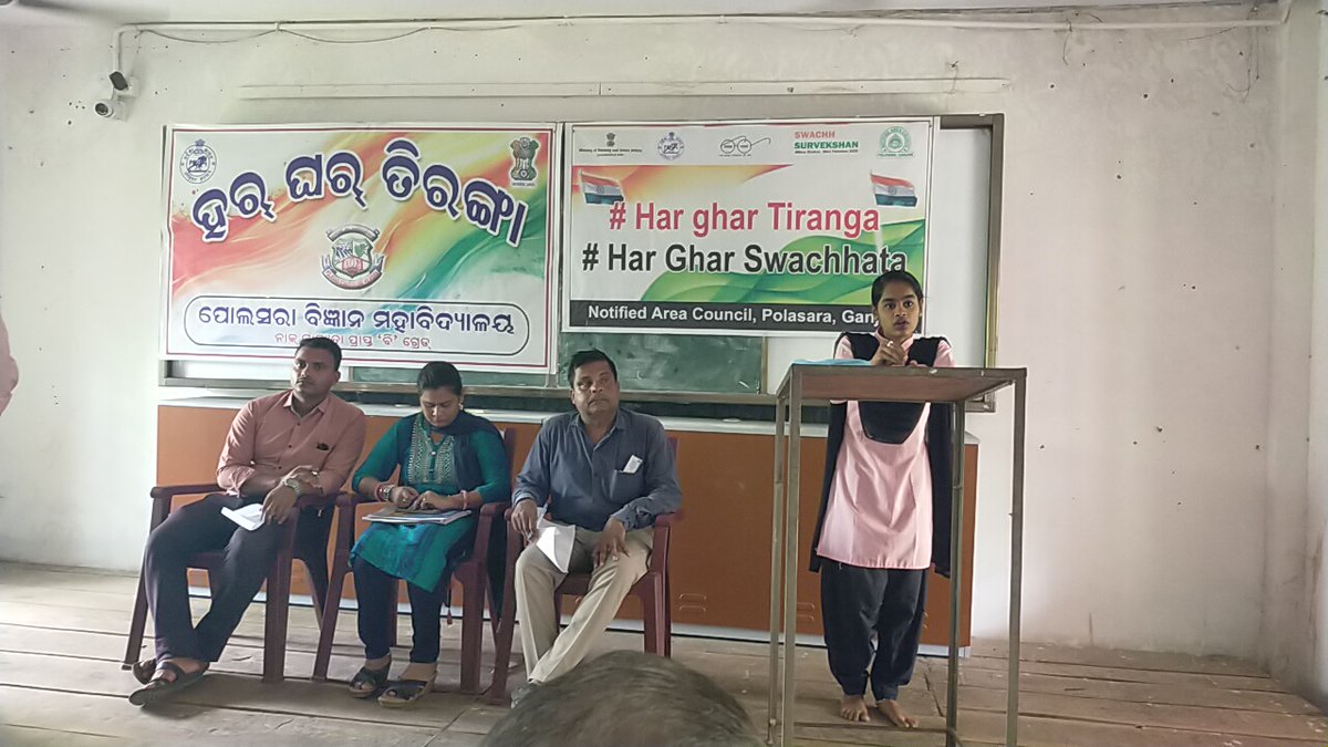 Awareness among students,all Wards on Segregation and collection and  plastic ban at NAC Polasara  #HarGharTiranga #HarGharSwachhta