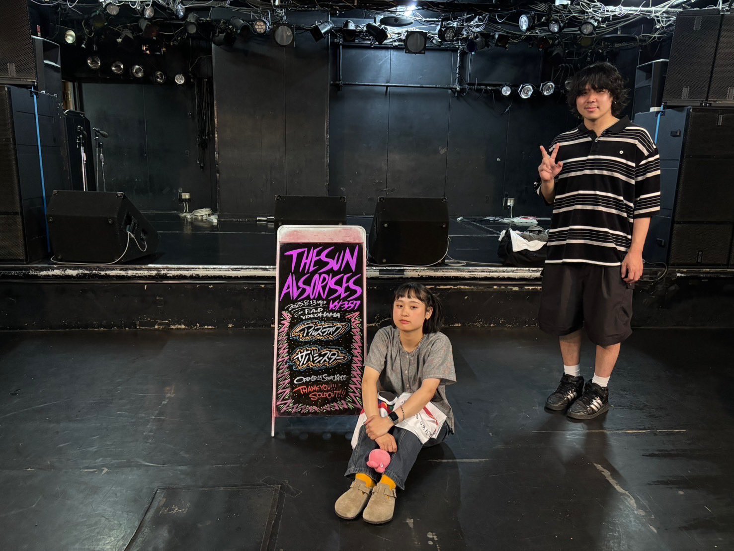 サバシスター on X: 