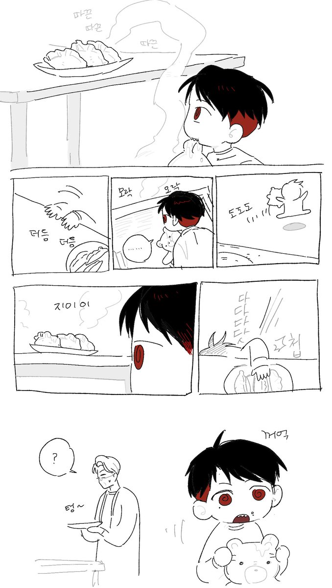 주2 (@2k2k_505) on Twitter photo 