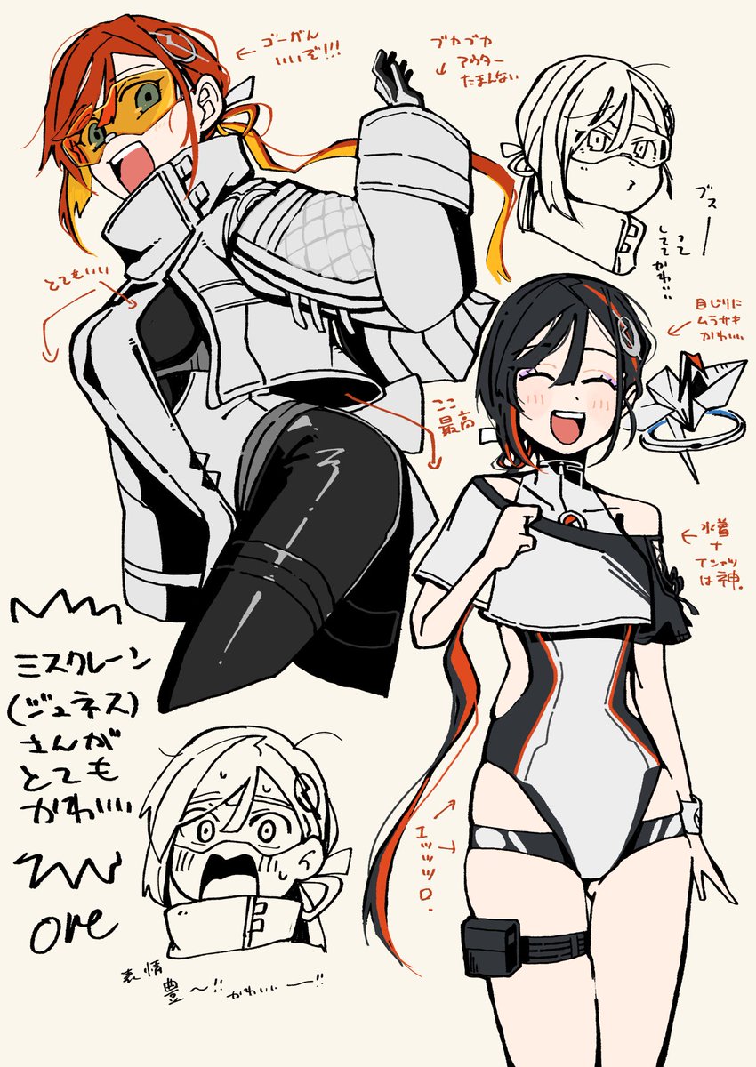 ミスクレーン(ジュネス)さんがとても可愛い
惚れました。先生ありがとうございます絶対引きます！！！