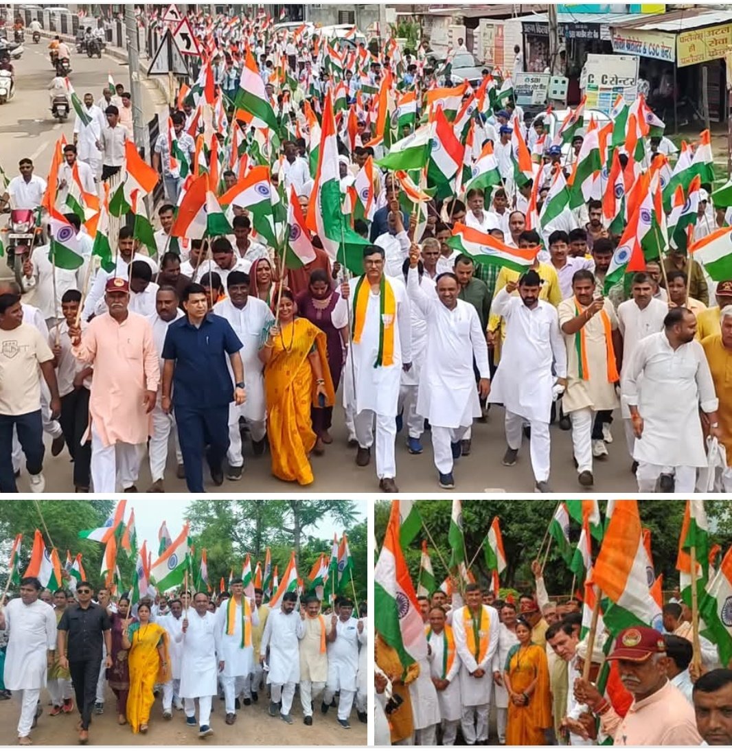 MeenaparmarBJP's tweet photo. बवानी खेड़ा विधानसभा की तिरंगा यात्रा में शामिल हुई  ।  #TirangaYatra #tirangayatra2025  #तिरंगा_यात्रा #HarGharTiranga #हर_घर_तिरंगा #तिरंगा_यात्रा https://t.co/YAvGcsU2Xk