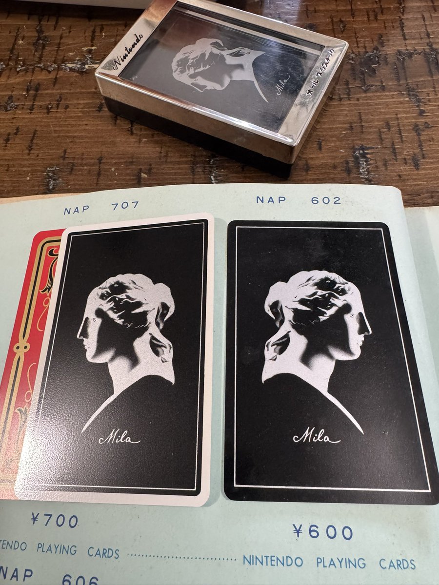 There’s no two ways about it. #nintendo