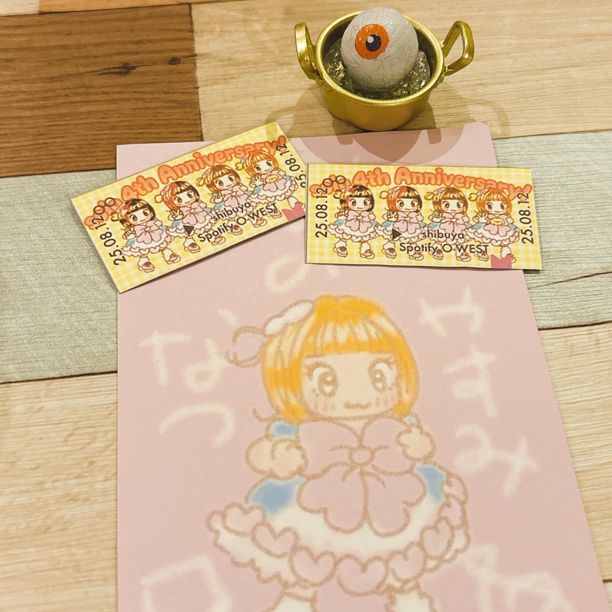 専用ページ　よっちゃん様　o(*^▽^*)o　宜しく申し上げます。 横断幕作ってくれた有志よありがとぉ - Search / X