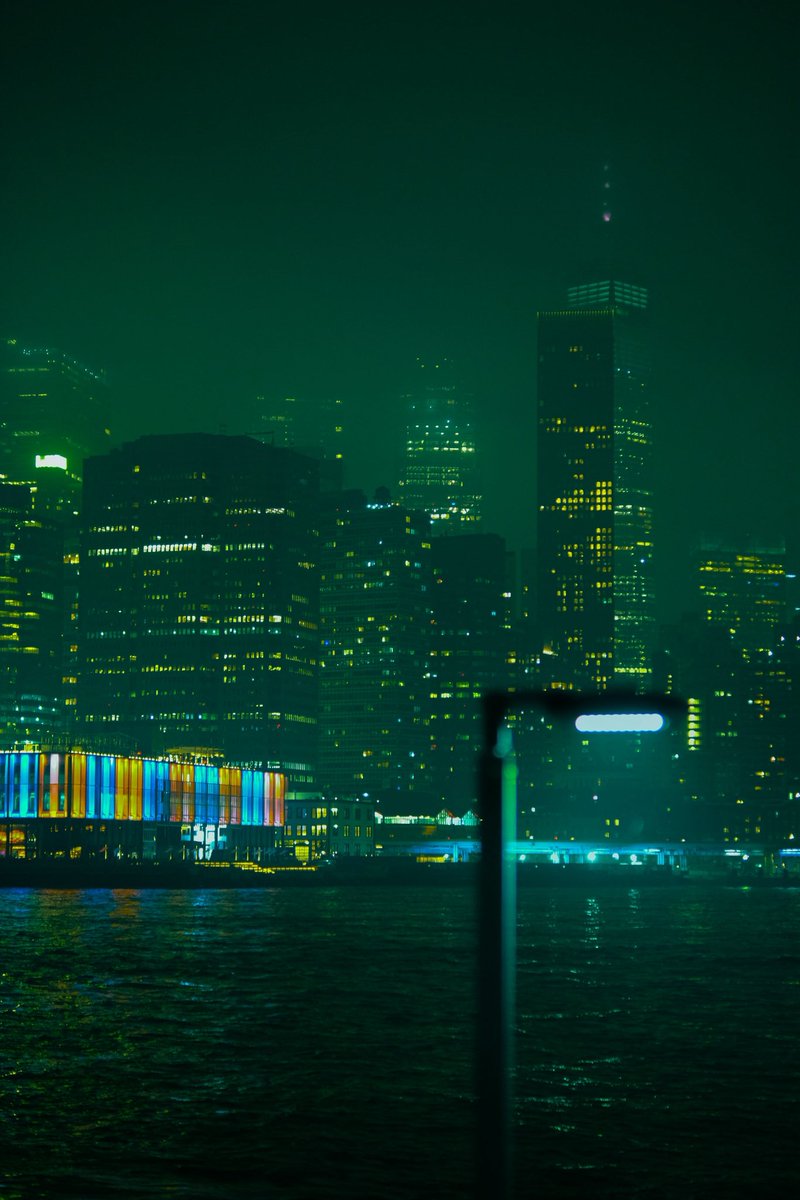 Emerald City