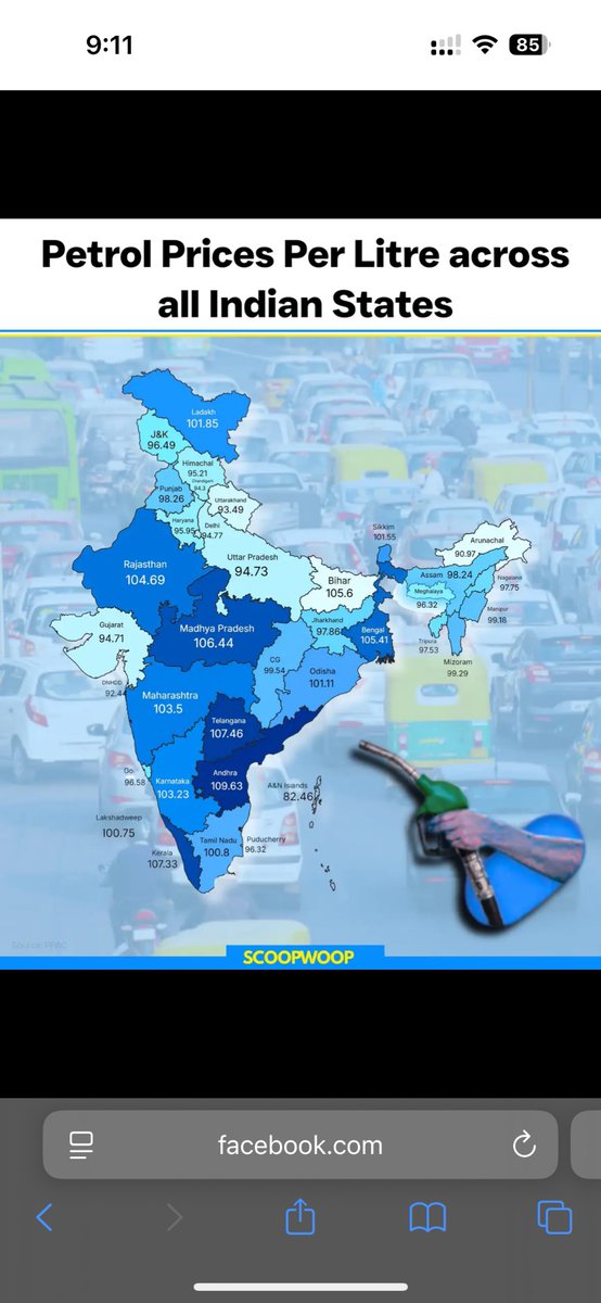 rahuldadhich_p's tweet photo. @BhajanlalBjp @KumariDiya @VasundharaBJP @cpjoshiBJP @AshwiniVaishnaw @gssjodhpur see  #PetrolDieselPrice in #Rajasthan https://t.co/B7B1Bvvwx7