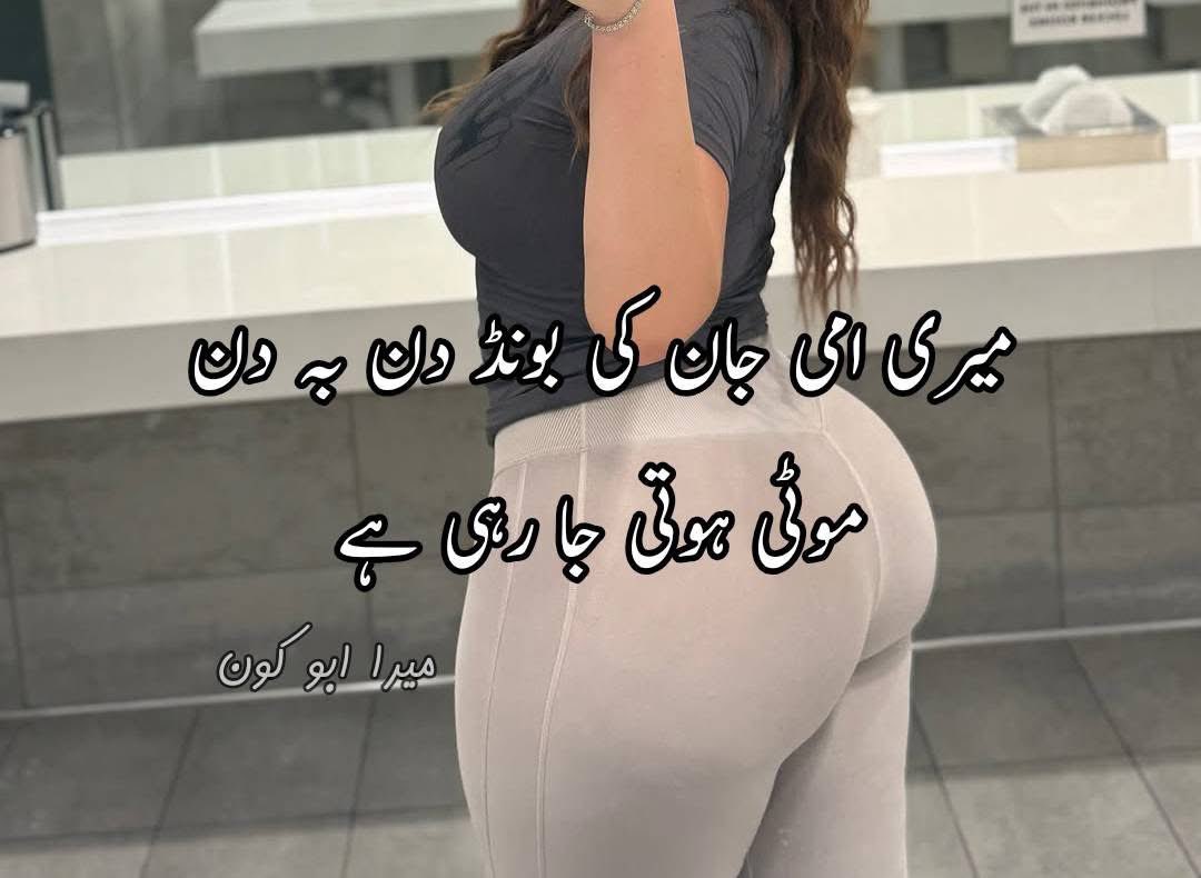 Islamabad tweet media