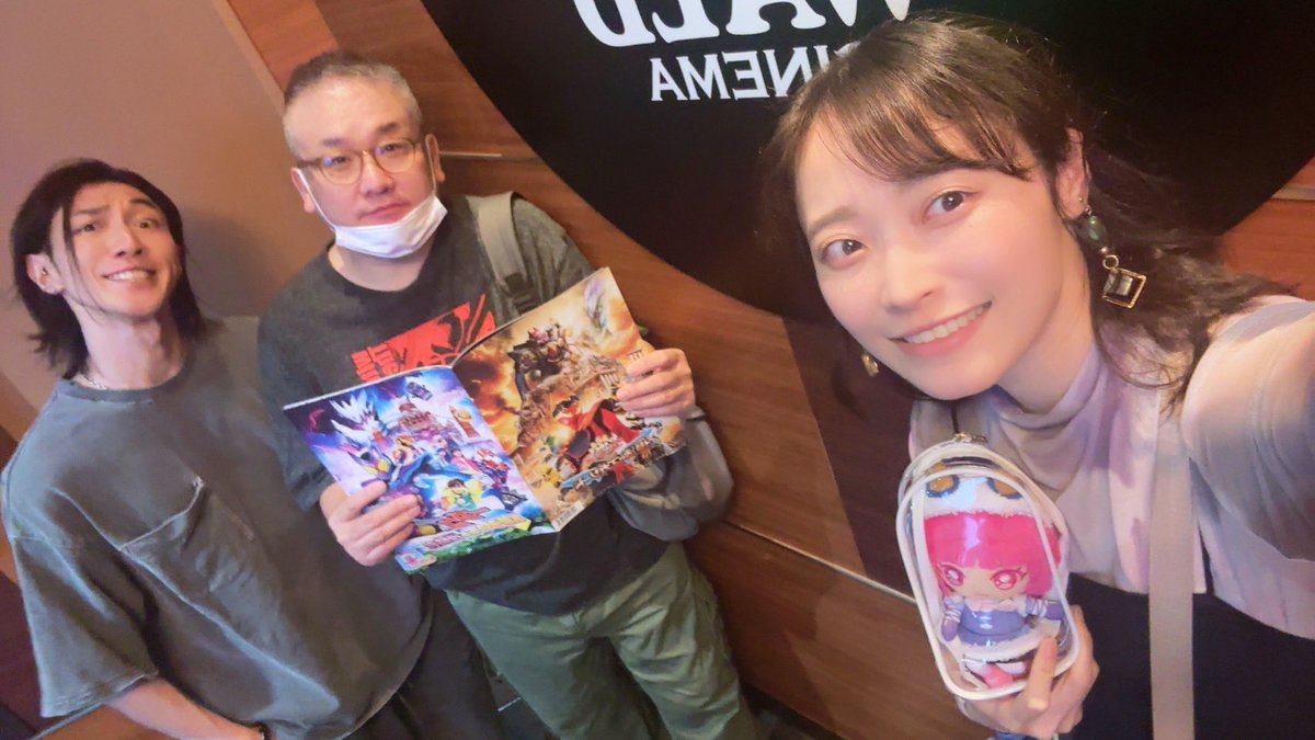 今日は千歳まち様、三本木大輔くんとゴジュウ×ガヴ映画を観に行ってき 
