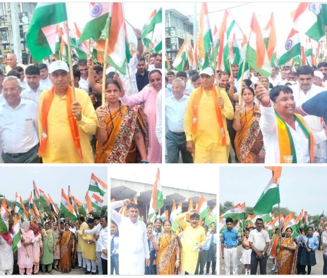 MeenaparmarBJP's tweet photo. आज लोहारू विधानसभा की तिरंगा यात्रा पूर्व मंत्री श्री जय प्रकाश दलाल जी के नेतृत्व में निकाली गई । तिरंगा यात्रा की अध्यक्षता जिला अध्यक्ष श्री वीरेंद्र कौशिक जी ने की ।  #TirangaYatra #tirangayatra2025  #तिरंगा_यात्रा #HarGharTiranga #हर_घर_तिरंगा #तिरंगा https://t.co/KUIFFJZDCF