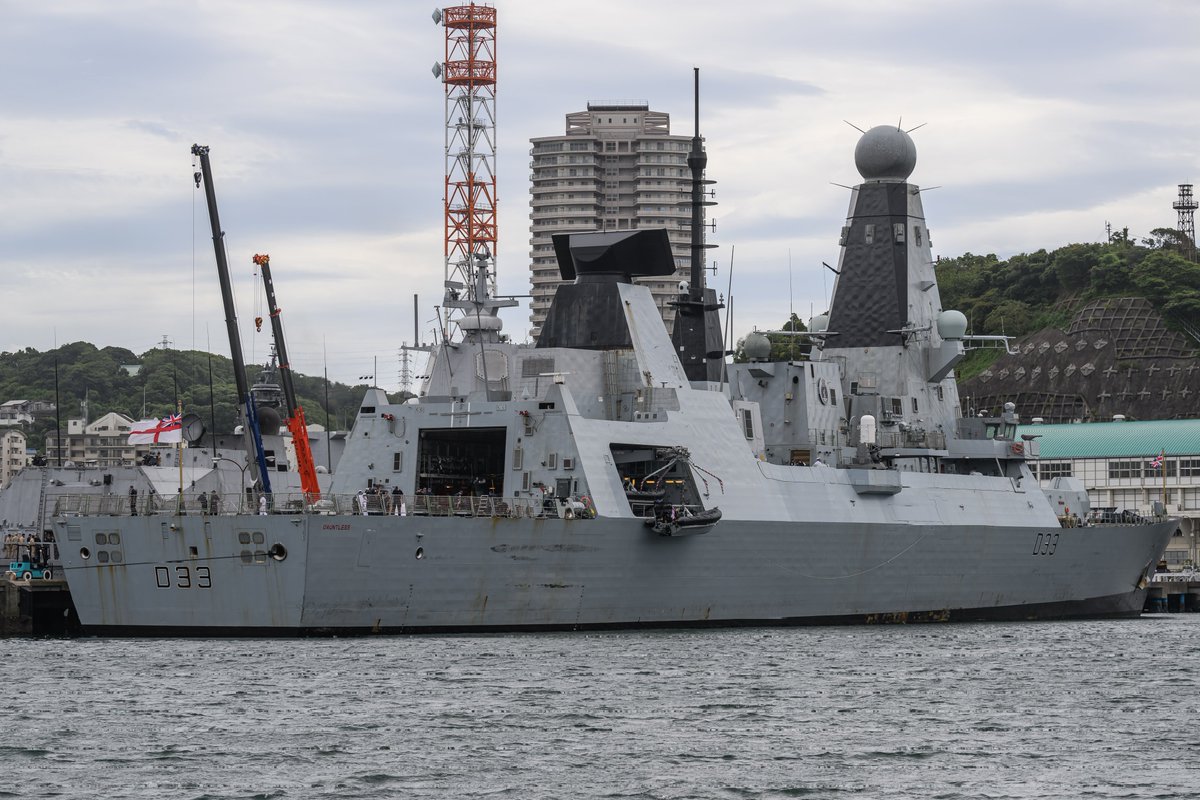 ドーントレス(HMS Dauntless、D33) 45型駆逐艦(デアリング級)の2番艦