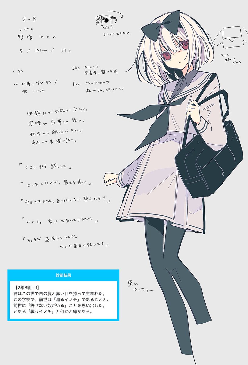 #回創南高校_生徒
女です！！！！！！！！よろしくお願いします〜！！🙇‍♂️🙇‍♂️🙇‍♂️🙇‍♂️🙇‍♂️