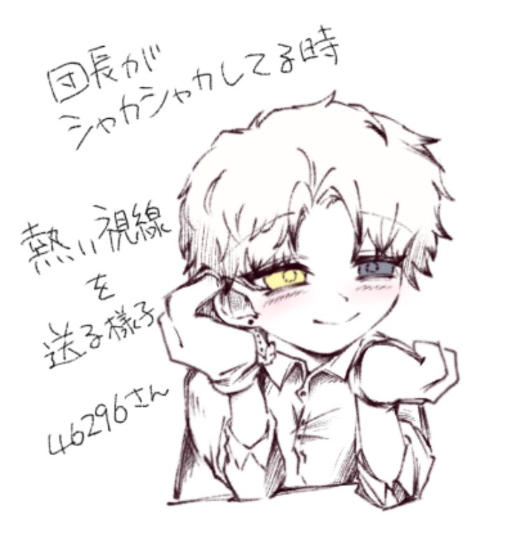 spooky_dark's tweet photo. 当日の様子 https://t.co/sEhFUd9Pn3