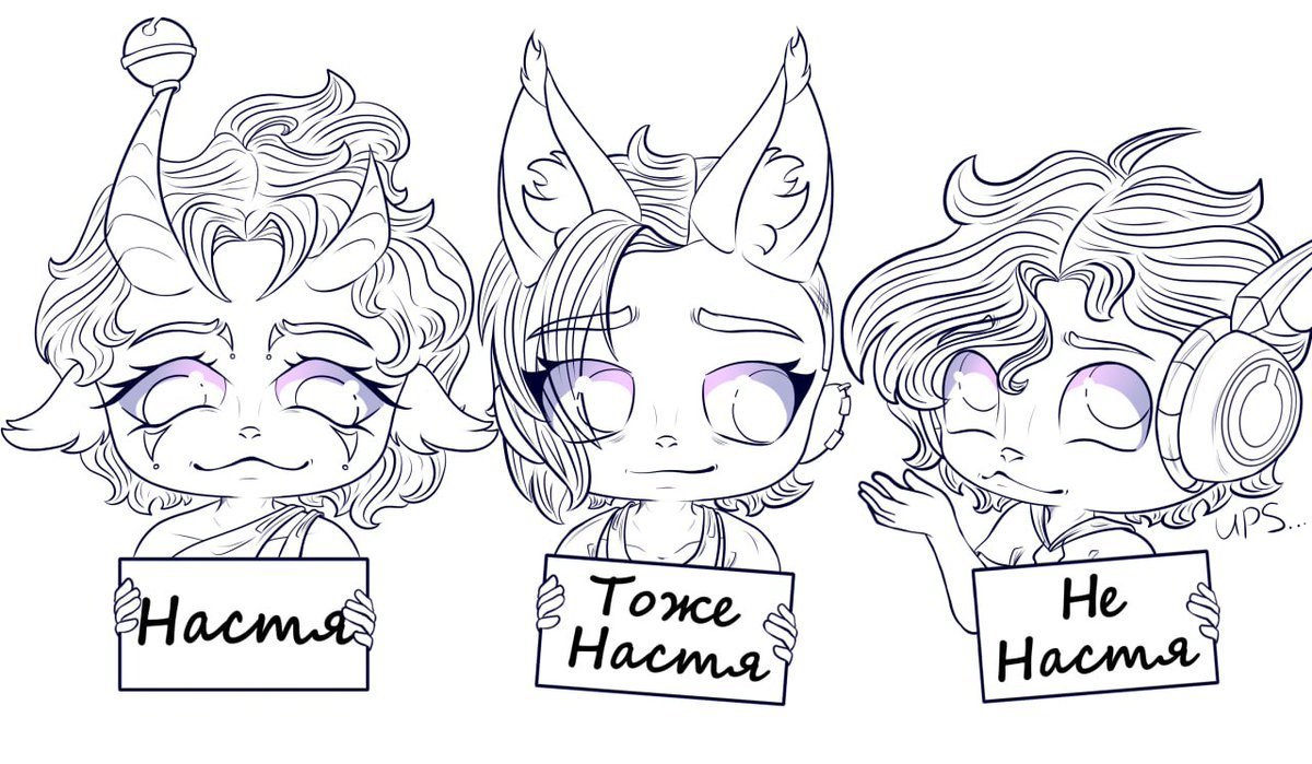 LiRey_Noitan's tweet photo. Sketches from my Telegram posts
#art #drawing #illustration #digitalart #oc #originalcharacter #originalart #draw #skethc https://t.co/6Bf0o1E1fk