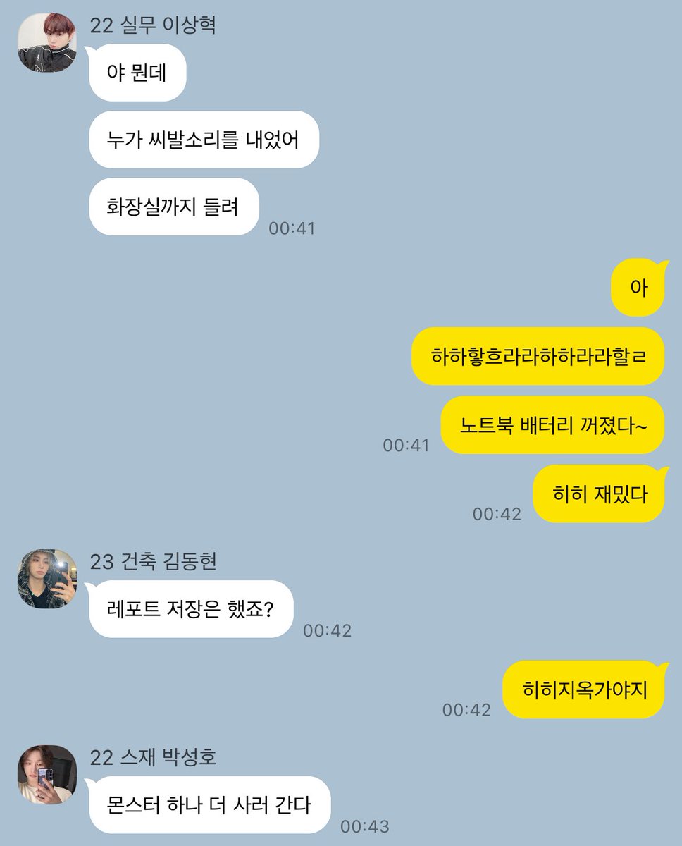 rumiwoon_'s tweet photo. https://t.co/JStXBXZb6J