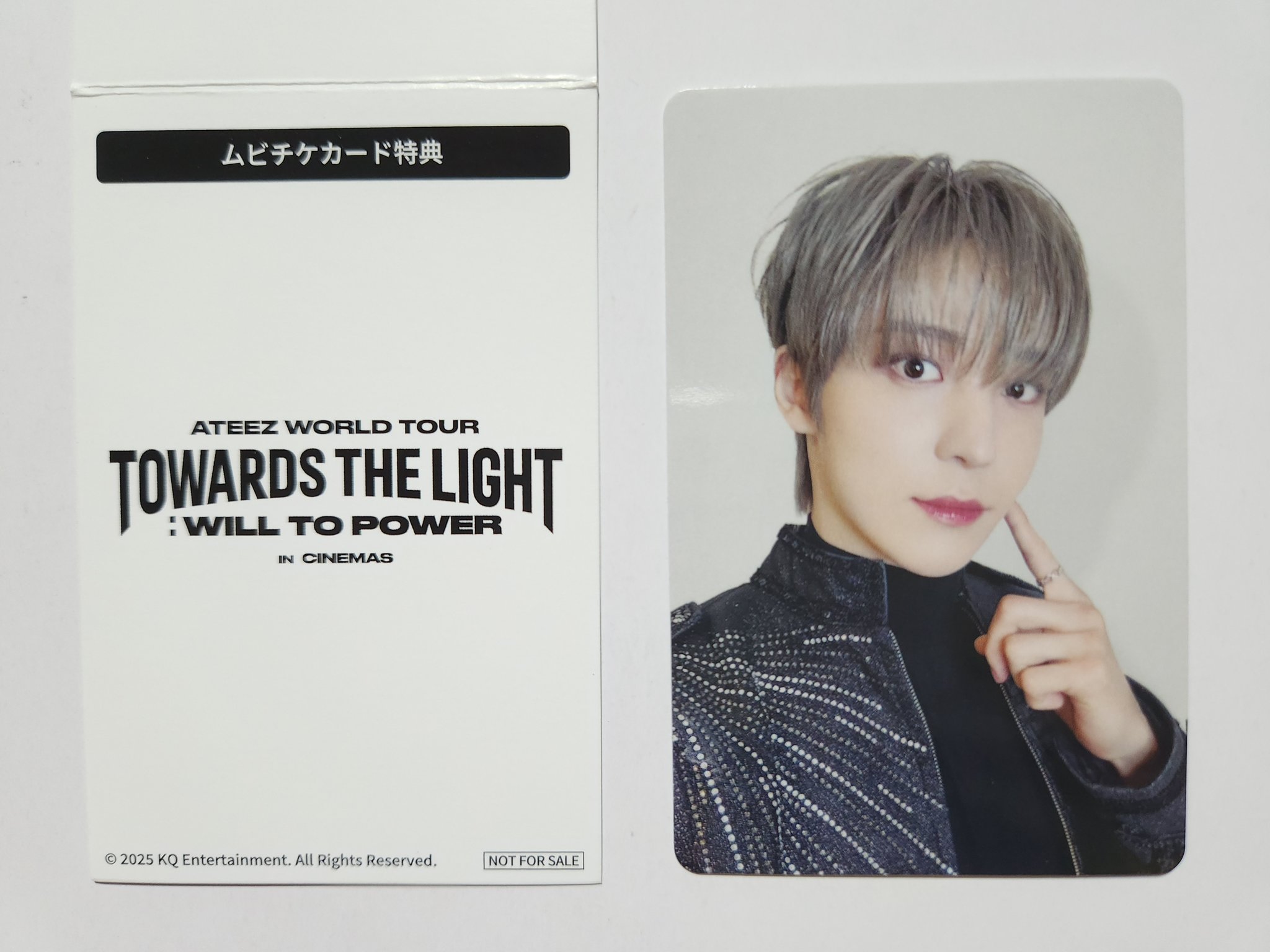 ATEEZ ジョンホ ペンミ FC特典 プリントメッセージ入りトレカ ATEEZ ジョンホ トレーディングカード 封入 特典 4 枚セット