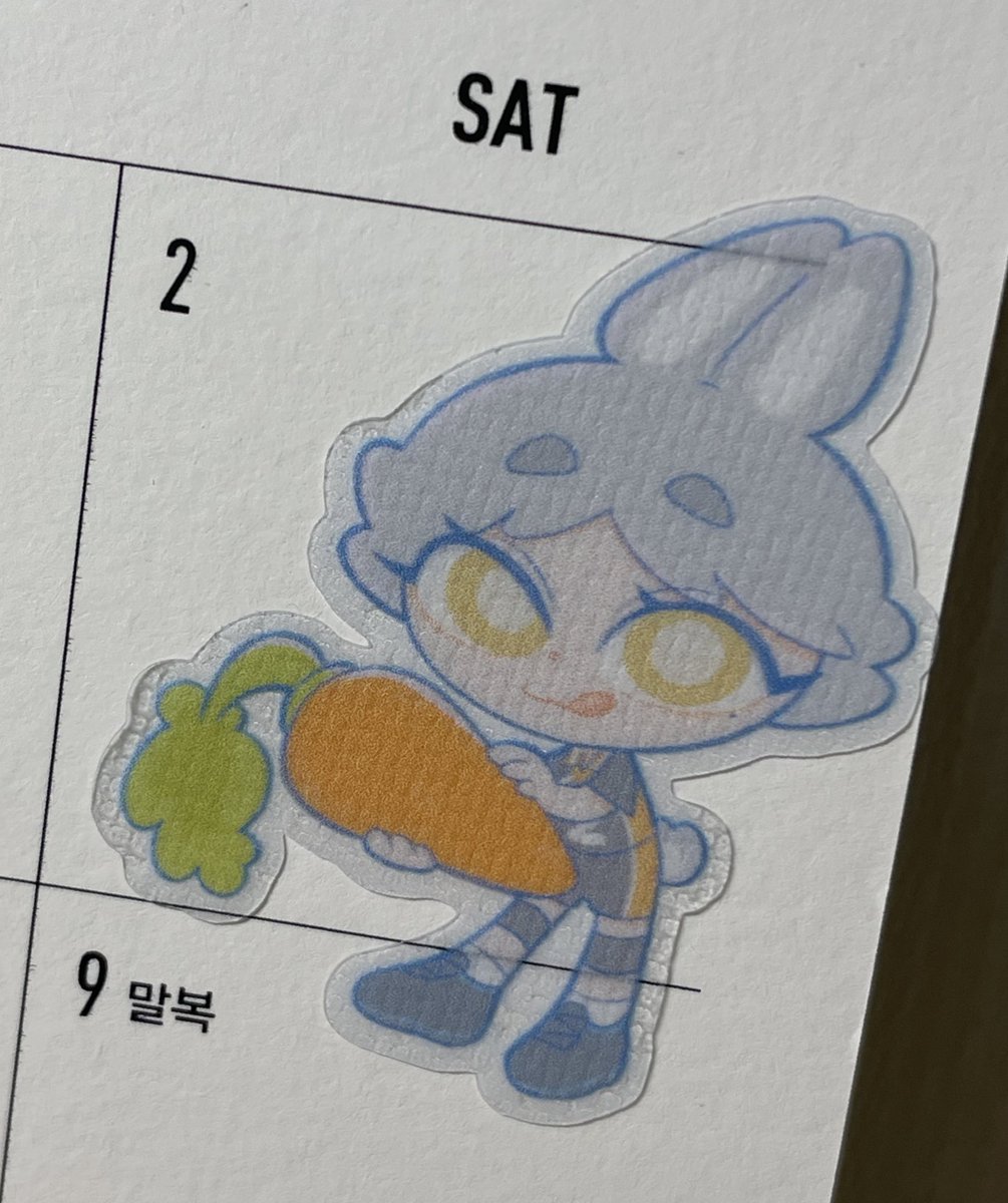 아참 정신 없어서 못 올렸었는데 얼마 전에 시험 삼아 주문해 본 띠부씰이 도착했어요!
하하 정말 만족스럽습니다
만약 키링 소량판매하게 되면 같이 끼워 드릴라고요