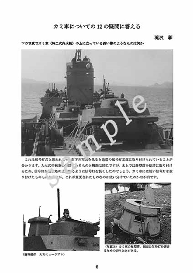 Taki (@Taki2121) / Posts / X