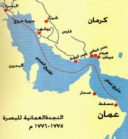 عيسى بن سعيد الصلتي tweet media