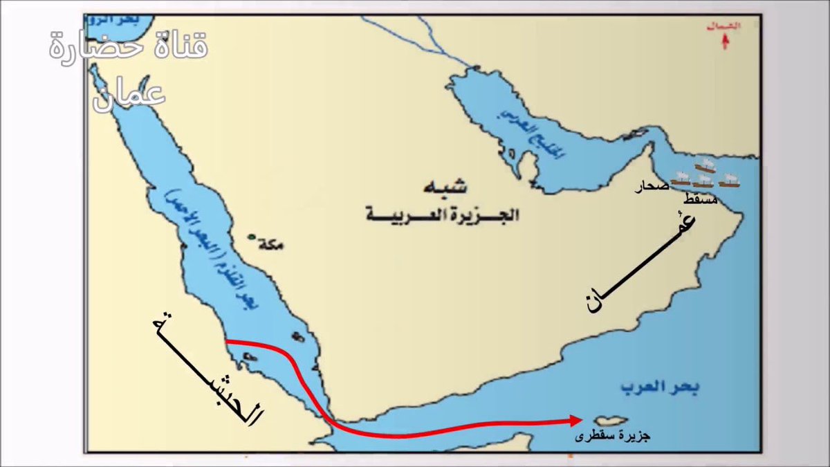 عيسى بن سعيد الصلتي tweet media