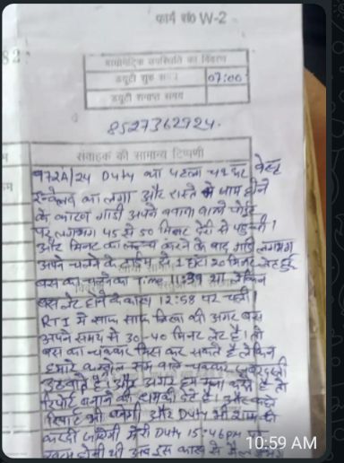 #राजधानी_दिल्ली_की_40_लाख की 
#बेगुनाह_जनता को #फ्री_मौत_बांटने का असली कारण #किलोमीटर स्कीम 
#डीटीसी 
#डी_ओ द्वारा #समयानुसार ट्रिप क्यों नहीं 
डीटीसी विभाग #आर__टी__आई द्वारा जवाब दो 
<a href="/aajtak/">AajTak</a> <a href="/ABPNews/">ABP News</a> <a href="/ANI/">ANI</a> <a href="/CMODelhi/">CMO Delhi</a> <a href="/drpankajbjp/">Pankaj Kumar Singh</a> <a href="/dtchq_delhi/">Delhi Transport Corporation</a> <a href="/indiatvnews/">India TV</a> <a href="/LtGovDelhi/">LG Delhi</a> @punjabkesa