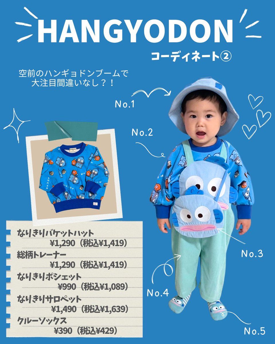 佐藤すみれ tweet media