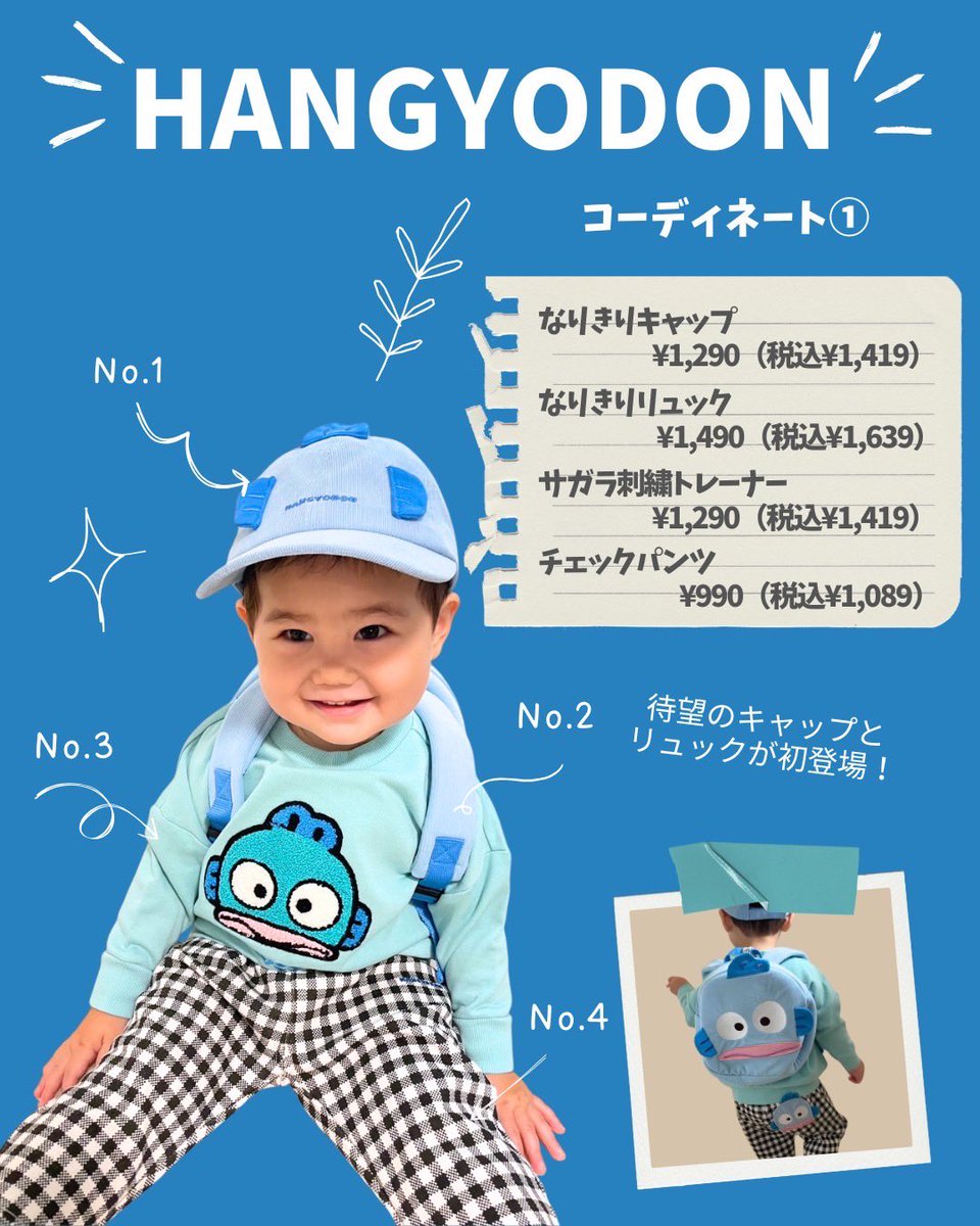 佐藤すみれ tweet media