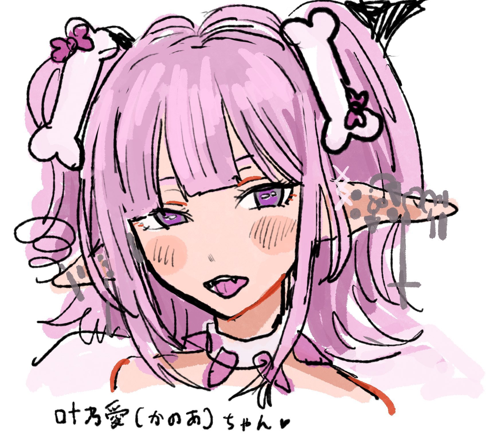 miるkuてぃ②様♡ありがとうございます♡ ꒰ঌ✞ᴍᴀ✙ɴᴀ✞໒꒱ on X: 