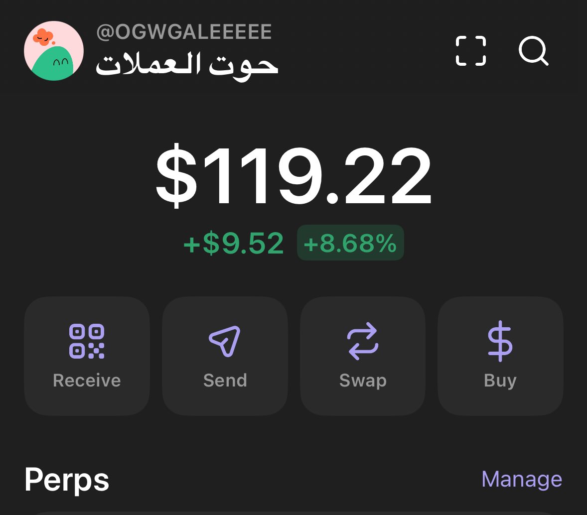 حوت العملات الرقمية official tweet media