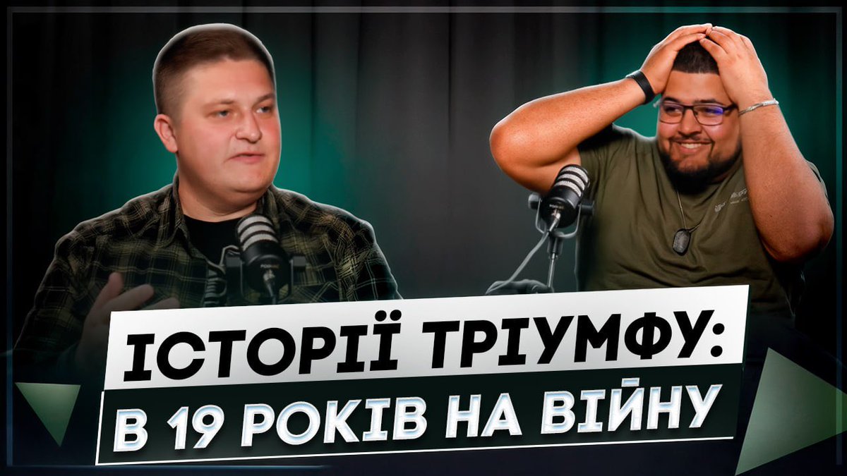 BohdanPatel's tweet photo. Товариство! 

Цей час настав 😁, гайда слухати цікаві історії молодих військових 

https://t.co/2faOR4JkKk https://t.co/EnKZFLISCP