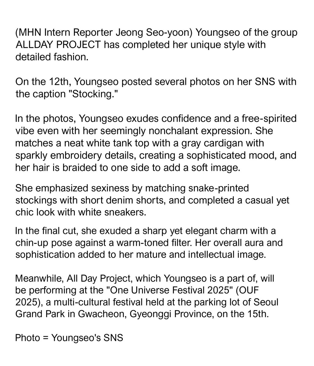 LEE YOUNGSEO CHARTS tweet media