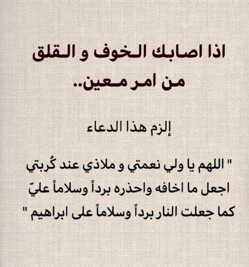 Samorya's tweet image. 