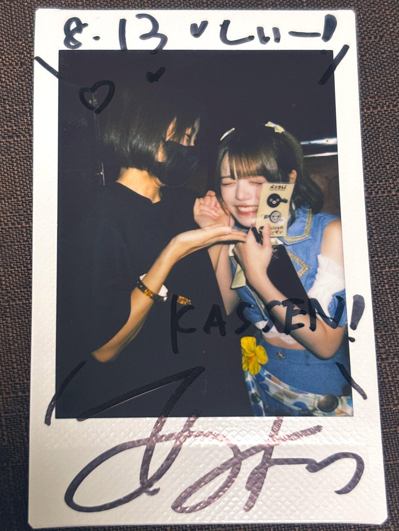 しぃ プロフィール読んで下さい。 しぃー💯 (@nao_396_kaya) / X