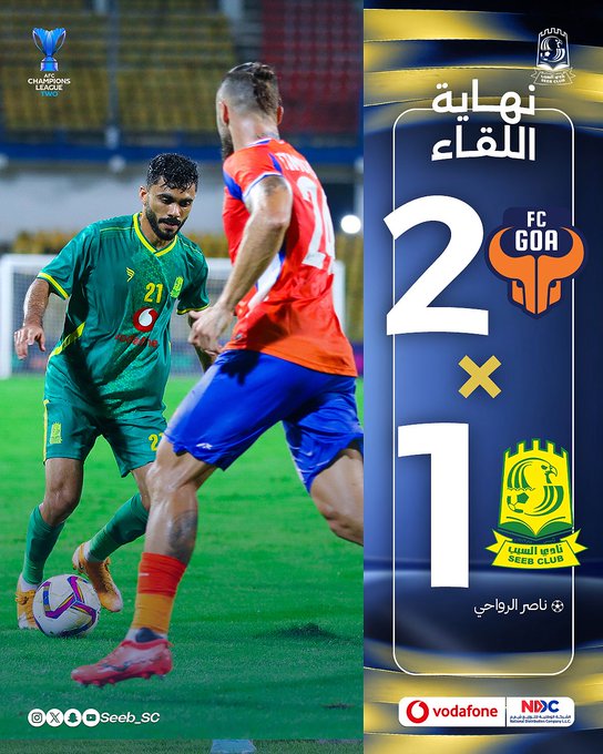 الصورة