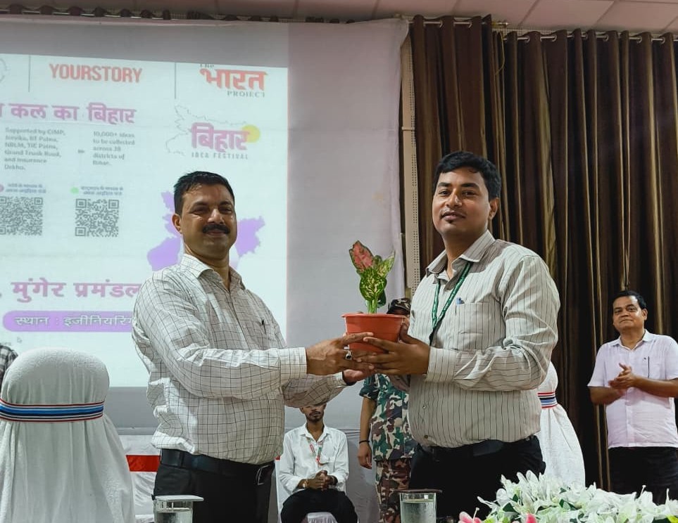 startup_bihar's tweet photo. 🚀 Bihar Idea Festival 2025 | Divisional Event| Munger
Date: 13-Aug-2025

The Divisional Event in Munger brought together young innovators, entrepreneurs &amp; changemakers to shape Bihar’s future.

🎯Aaj banega kal ka Bihar!
@mishranitish @IndustriesBihar  

#DivisionalEvent #Munger https://t.co/wgaljoHmjZ