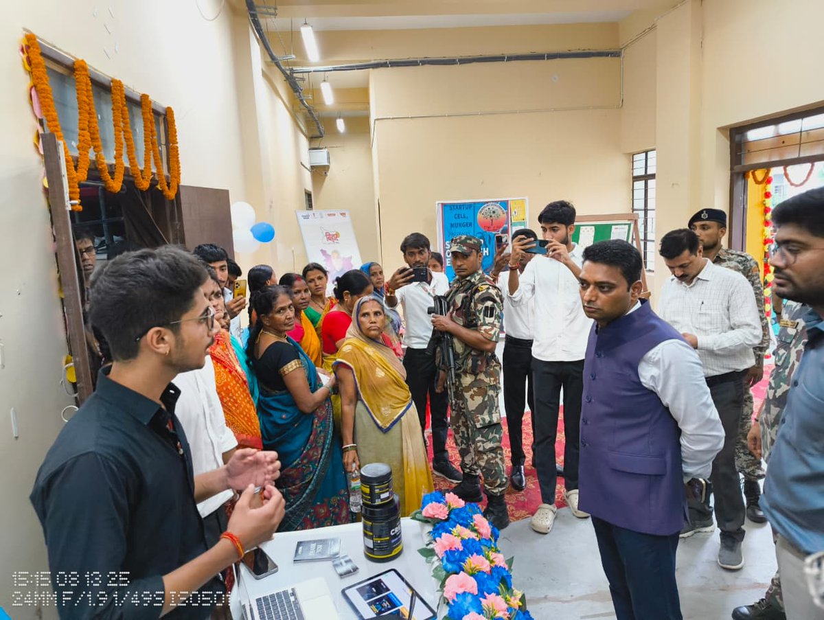 startup_bihar's tweet photo. 🚀 Bihar Idea Festival 2025 | Divisional Event| Munger
Date: 13-Aug-2025

The Divisional Event in Munger brought together young innovators, entrepreneurs &amp; changemakers to shape Bihar’s future.

🎯Aaj banega kal ka Bihar!
@mishranitish @IndustriesBihar  

#DivisionalEvent #Munger https://t.co/wgaljoHmjZ