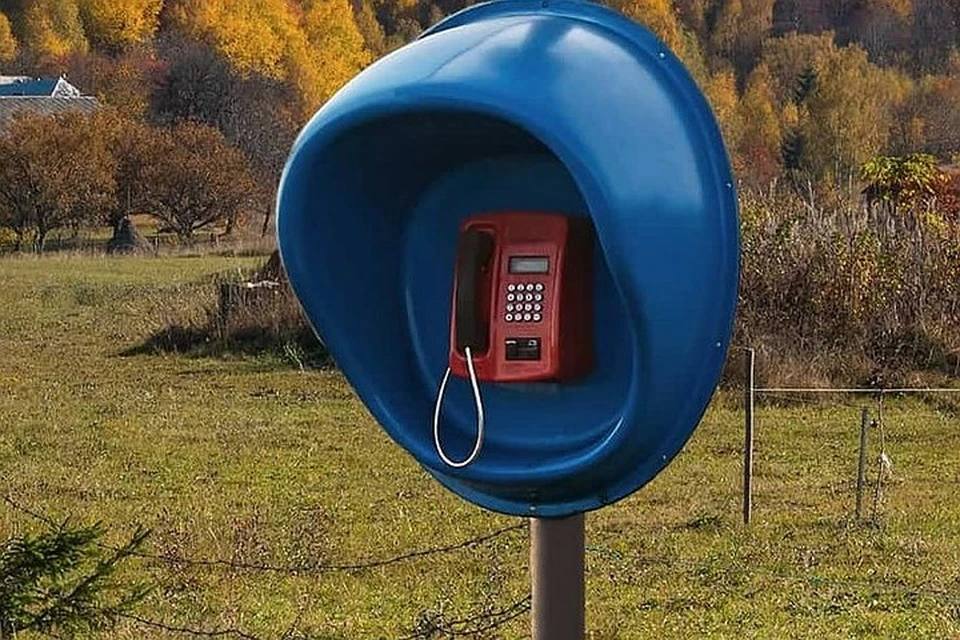 Куда здесь карточку прикладывать?