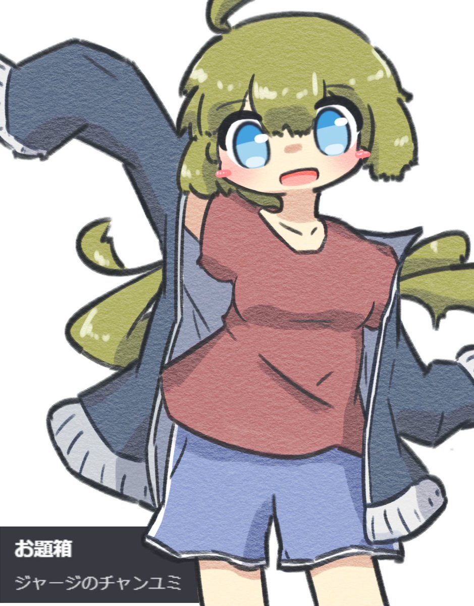 メカ25氏 (@mr25min) on Twitter photo 