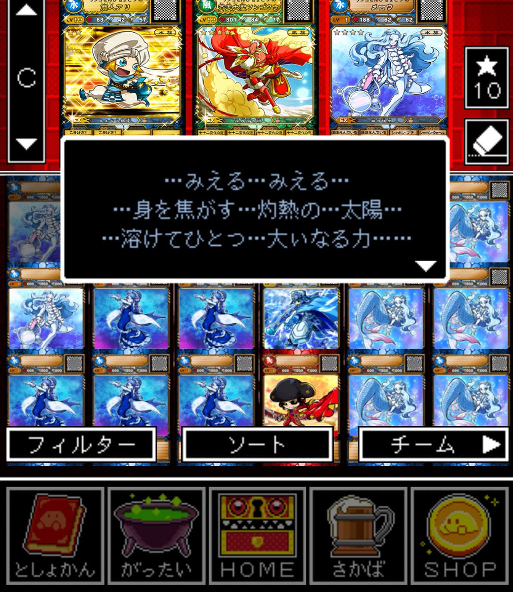 oreka_hagi's tweet photo. メロウ溶けました 運がいい https://t.co/hmx0SIX9Gt