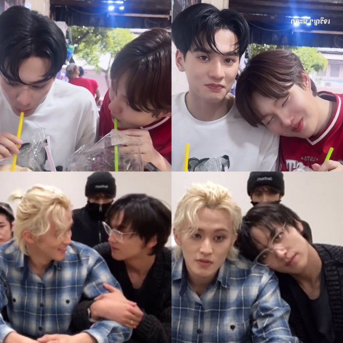 เก่งน้ำปิงสาขาเกาหลี