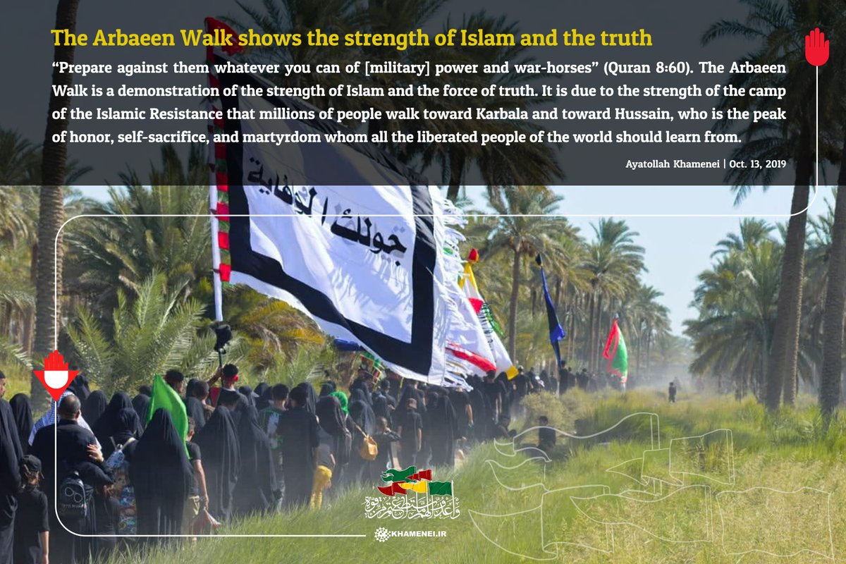 Khamenei_m's tweet photo. The #ArbaeenWalk shows the strength of Islam and the truth

#Arbaeen2025 #Arbaeen https://t.co/7rtONxMh0e