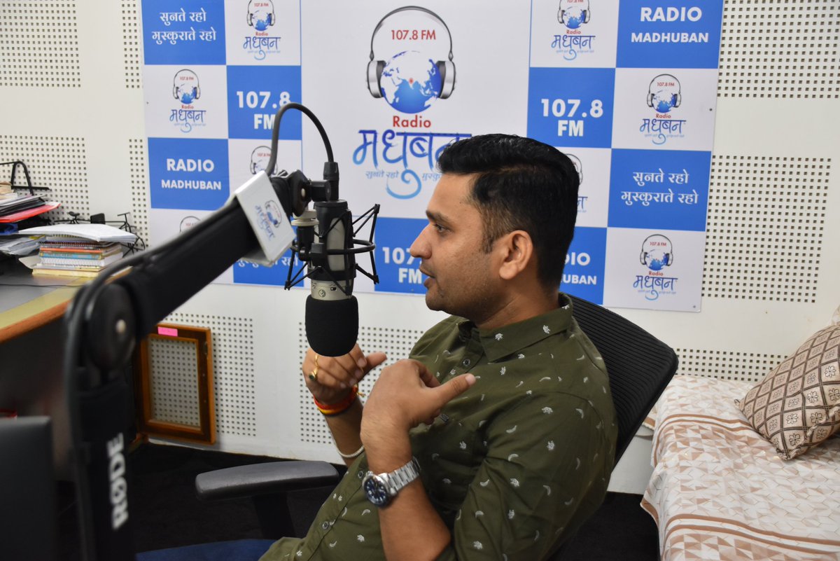 Dharmraj singh (@the_dharms) on Twitter photo Sitting on the other side of the chair is not an easy task 😀
I experienced this feeling in the studio of @Radio #Madhuban 107.8 FM and shared some of my thoughts and experiences with them.
❤️ and respect to the entire Team
🙏🙏
<a href="/MadhubanNews/">Madhuban News</a>
#Mountabu
#Brahmkumaris Sitting on the other side of the chair is not an easy task 😀
I experienced this feeling in the studio of @Radio #Madhuban 107.8 FM and shared some of my thoughts and experiences with them.
❤️ and respect to the entire Team
🙏🙏
<a href="/MadhubanNews/">Madhuban News</a>
#Mountabu
#Brahmkumaris