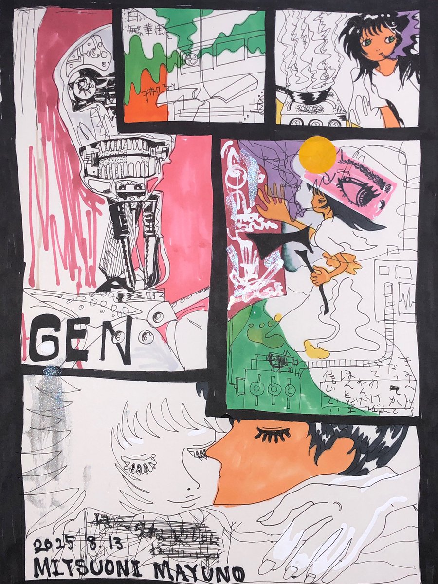 キタロー (@02m_ayuno_) on Twitter photo 