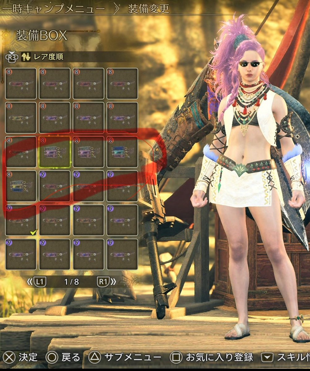 コウやん  チャンチー | BLUEGOATS on X: 