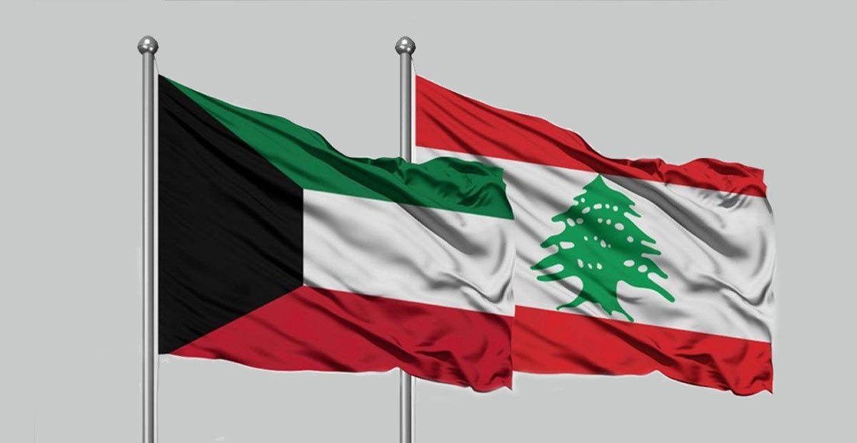 RamiFSalam's tweet photo. نشكر دولة الكويت الشقيقة على تقديم منحة بقيمة 1.5 مليون دولار لتمويل الدراسات التفصيلية لبناء إهراءات جديدة، تأكيدًا لعلاقات الأخوة التي تجمع البلدين ونثمن دعمها الدائم للبنان.
#الكويت 
#لبنان https://t.co/8yIFBHuCsH