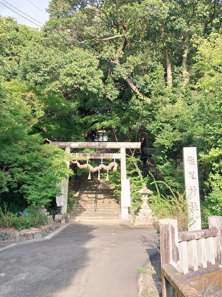 静岡西部の8つの神社を巡り
遠州八重神玉を集めました✨
初日前に参拝した事任八幡宮が一つ目
休みは基本月一
旅行もなかなか行けない仕事なので
休演日に全て集めて大願成就しようと決意
蓬莱座から一番遠い浜松➡️掛川に戻ってくる巡礼
最後の龍尾神社さんには本当にお世話になりました󾌲
感謝です