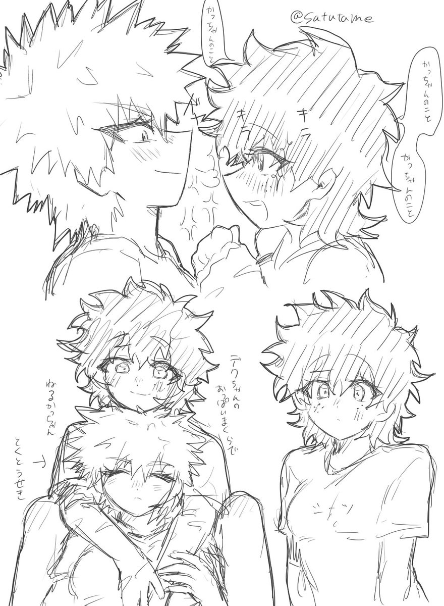 にょたゆり